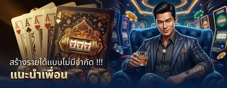 สล็อตtos789